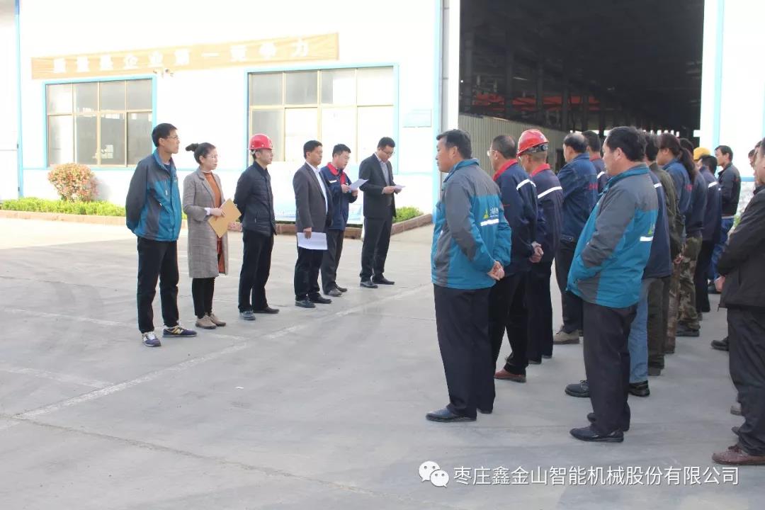 質(zhì)量奠定基礎(chǔ)，實(shí)力鑄造品牌。 質(zhì)量就是效益，質(zhì)量就是生產(chǎn)力。質(zhì)量在我手中，用戶在我心中，做大做強(qiáng)品牌戰(zhàn)略，是我們公司發(fā)展的終極目標(biāo)。