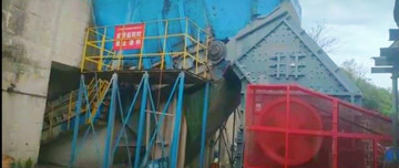 鑫金山1500噸臺(tái)時(shí)技改項(xiàng)目帶料試機(jī)中，即將正式投產(chǎn)上線