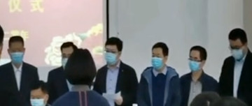 軍中無戲言，責任重如山鑫金山2020年度目標責任書簽訂儀式