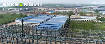 鑫金山智能工廠，三期廠房主體鋼結(jié)構(gòu)已完工?。?>									  
									    <div   id=