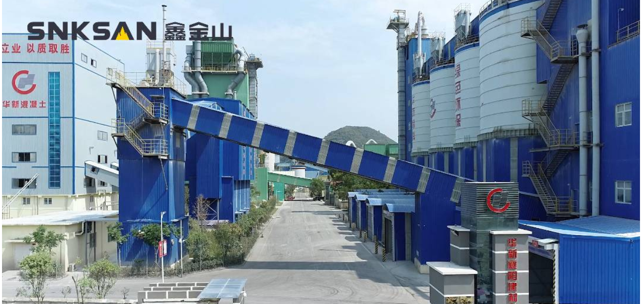 鑫金山服務關(guān)懷月華新站—鑫金山EPC項目，華新水泥1200TPH砂石骨料線