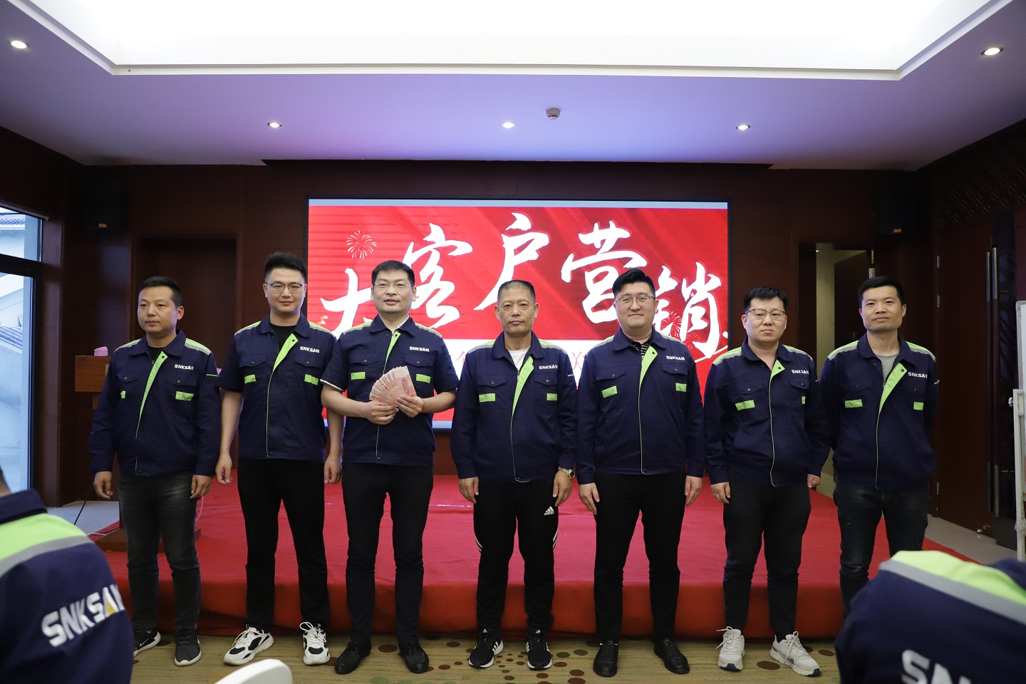 鑫金山“大展宏圖，再越巔峰”企業(yè)內(nèi)訓(xùn)圓滿結(jié)束！